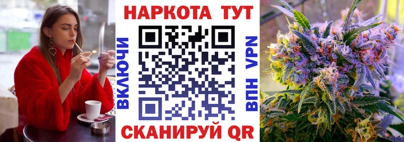 Купить наркотик аптеки Каргополь КОКАИН  Меф мяу мяу  KRAKEN онион  Конопля  СК 