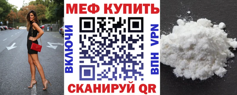 ЭКСТАЗИ Каргополь
