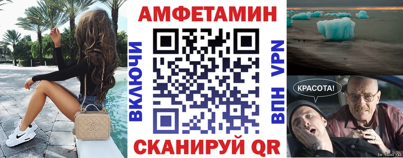 где найти наркотики  Каргополь  KRAKEN ссылки  АМФЕТАМИН 97% 