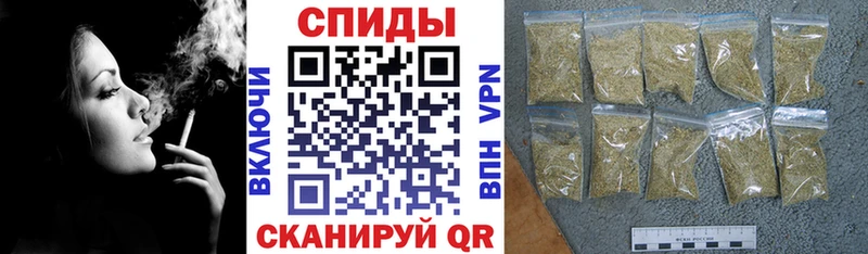 Бутират буратино  Каргополь 