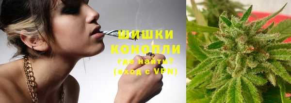 кокаин Верхний Тагил