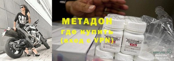 гашик Верхнеуральск
