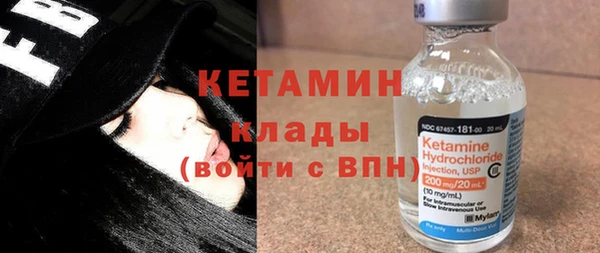 кокаин Верхний Тагил