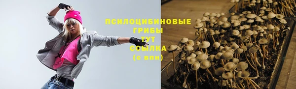 MDMA Верея