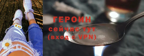 MDMA Верея
