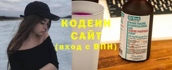 гашик Верхнеуральск