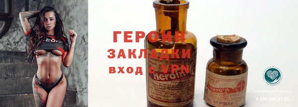 MDMA Верея