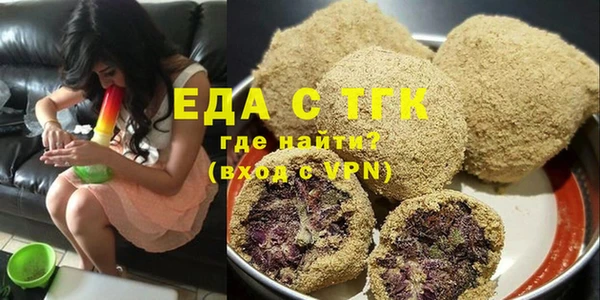MDMA Верея