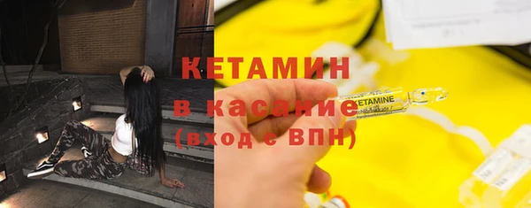 MDMA Верея