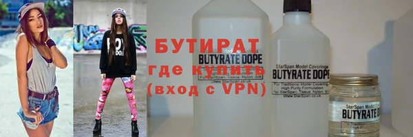 кокаин Верхний Тагил
