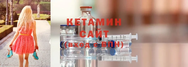 кокаин Верхний Тагил