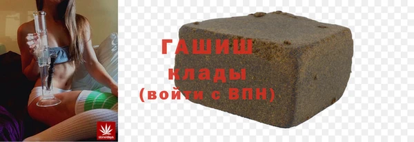кокаин Верхний Тагил