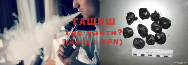 MDMA Верея