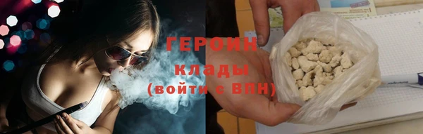 MDMA Верея