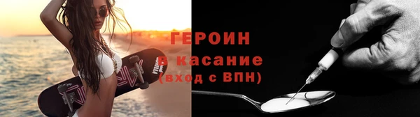 кокаин Верхний Тагил