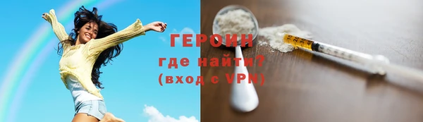кокаин Верхний Тагил