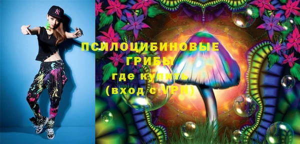 кокаин Верхний Тагил