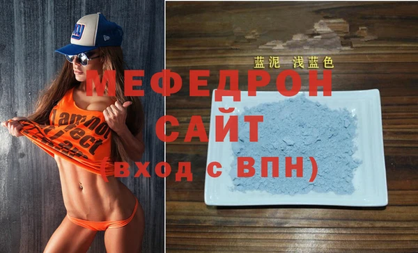 гашик Верхнеуральск