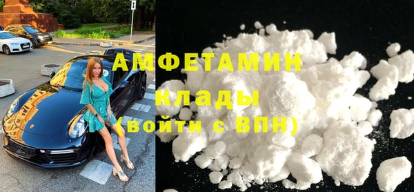MDMA Верея