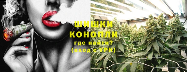 кокаин Верхний Тагил