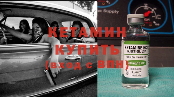 кокаин Верхний Тагил