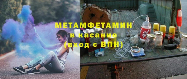 кокаин Верхний Тагил