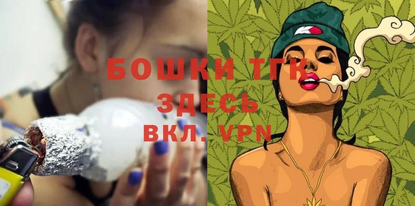 кокаин Верхний Тагил