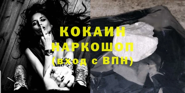 MDMA Верея