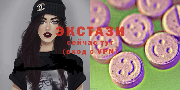 марки nbome Бугульма