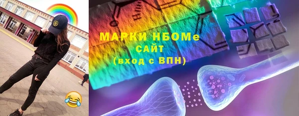 MDMA Верея