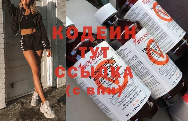гашик Верхнеуральск