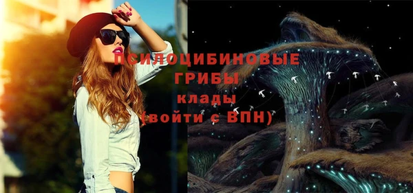 кокаин Верхний Тагил