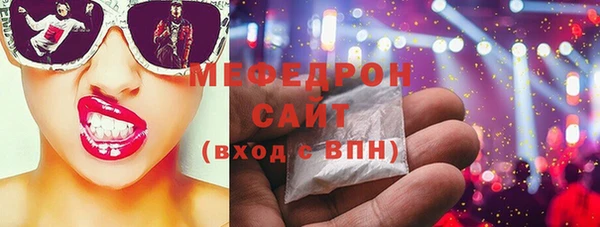 кокаин Верхний Тагил
