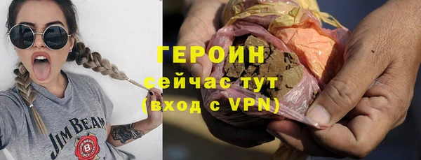 MDMA Верея