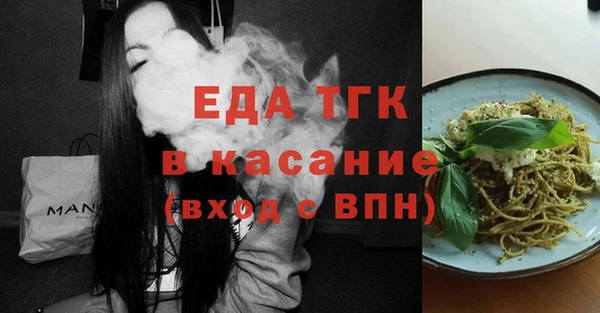 кокаин Верхний Тагил