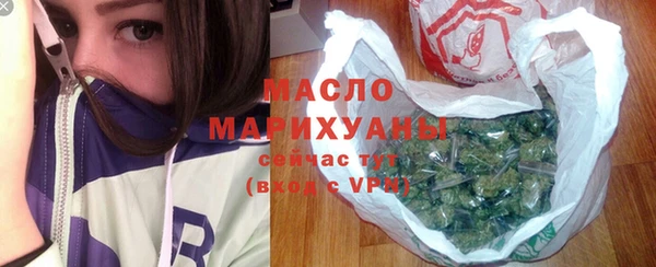 MDMA Верея