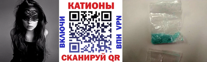 МЕФ mephedrone  сколько стоит  Каргополь 